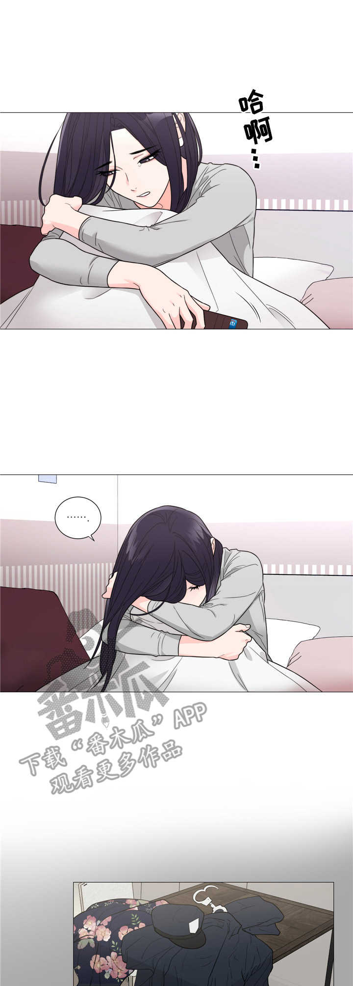 第11章：难过7