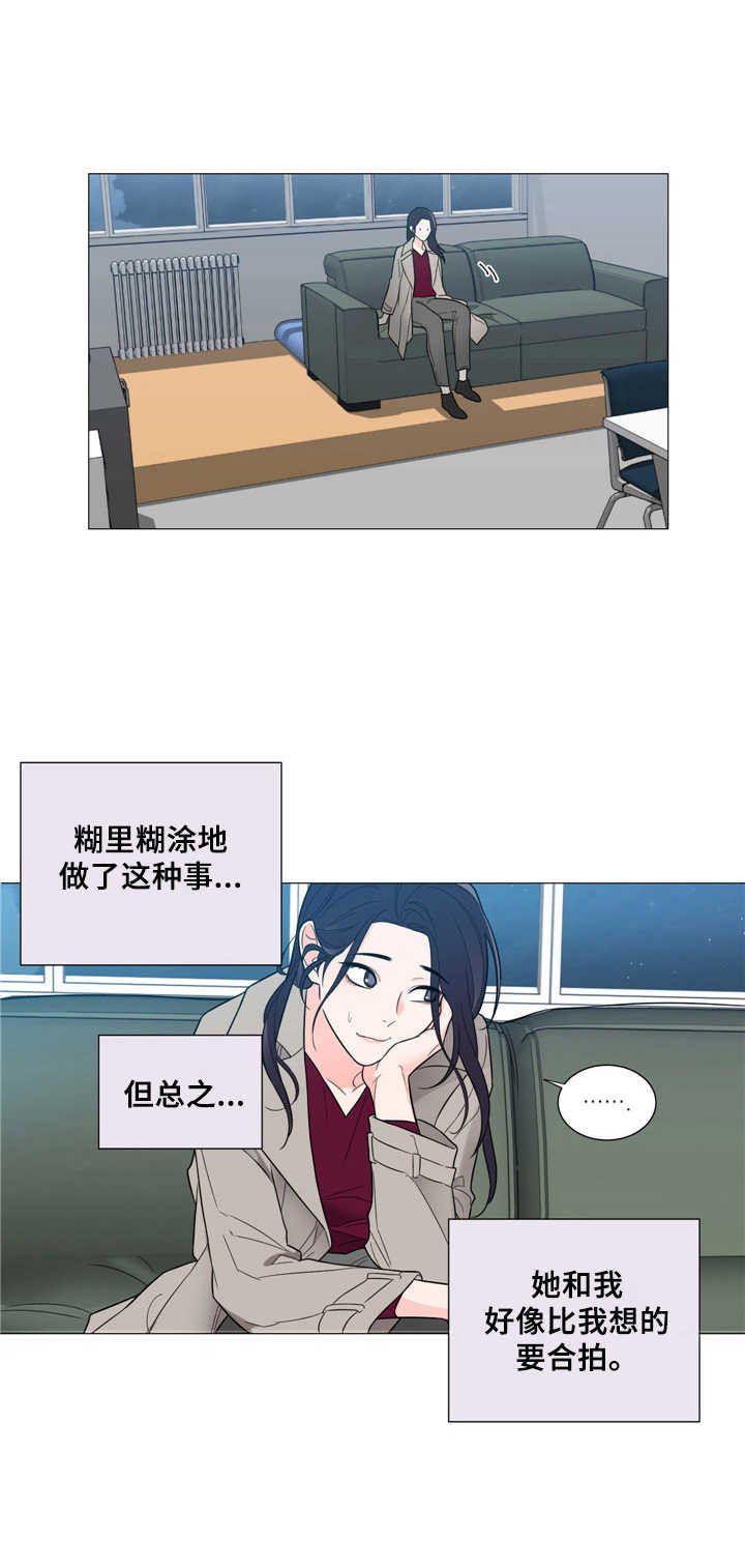 第11章：难过0