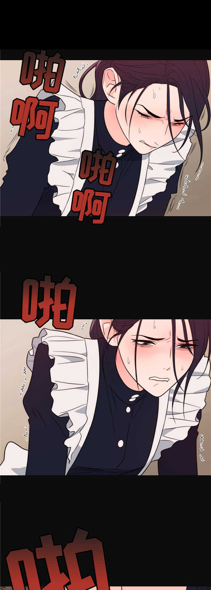 第17章：得寸进尺1