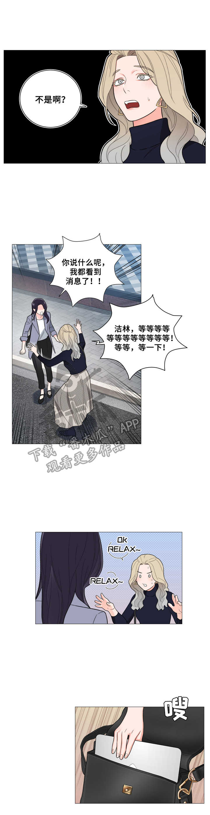 第12章：解释6