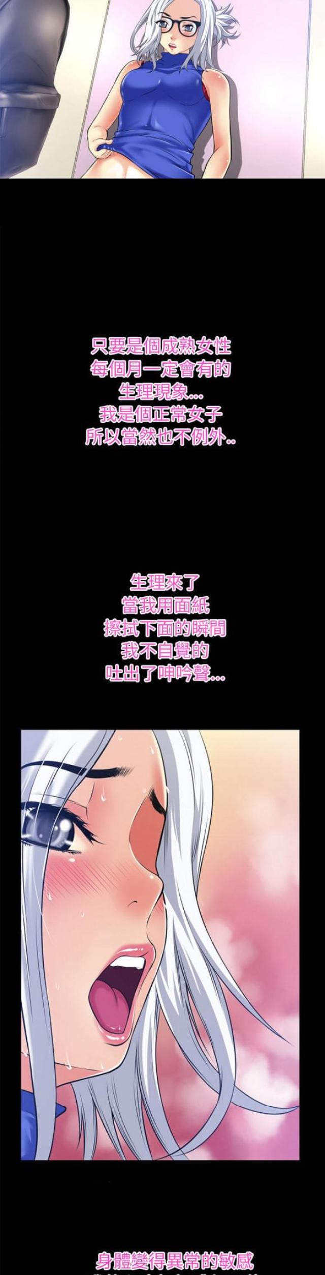 第58话1