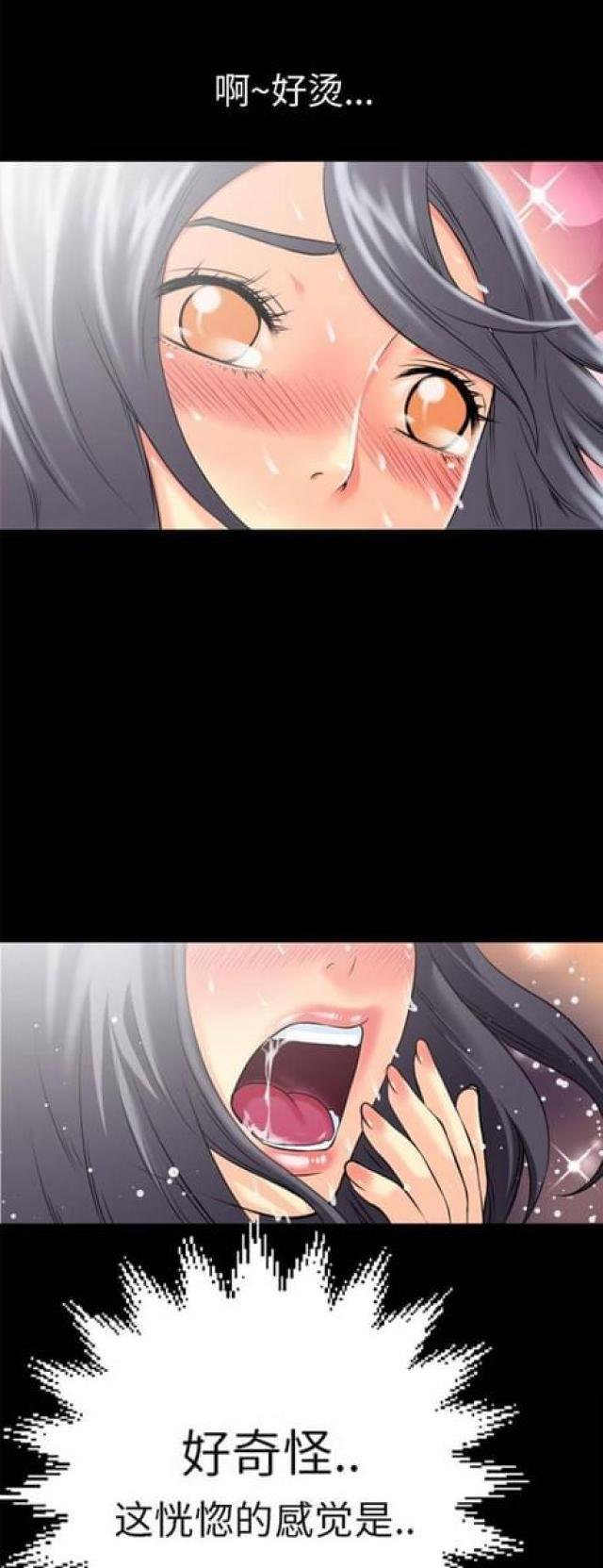 第46话0