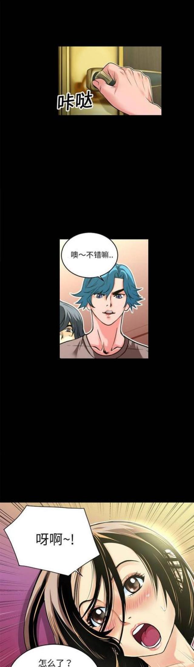 第17话0