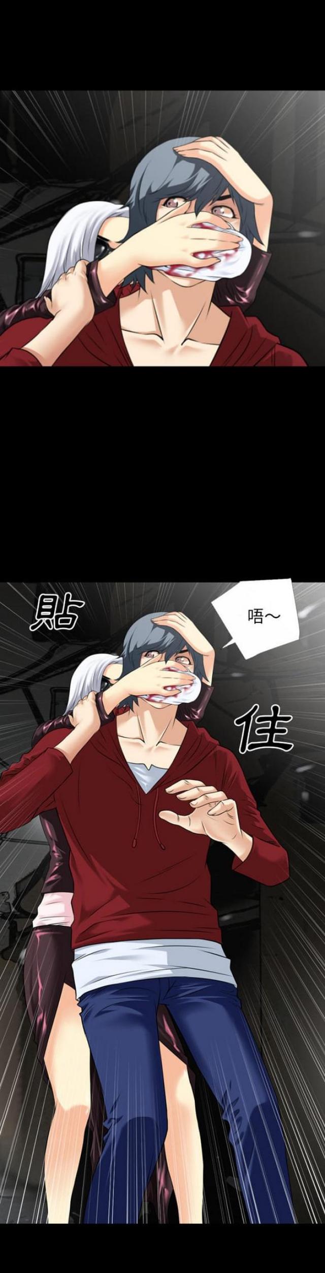 第57话1