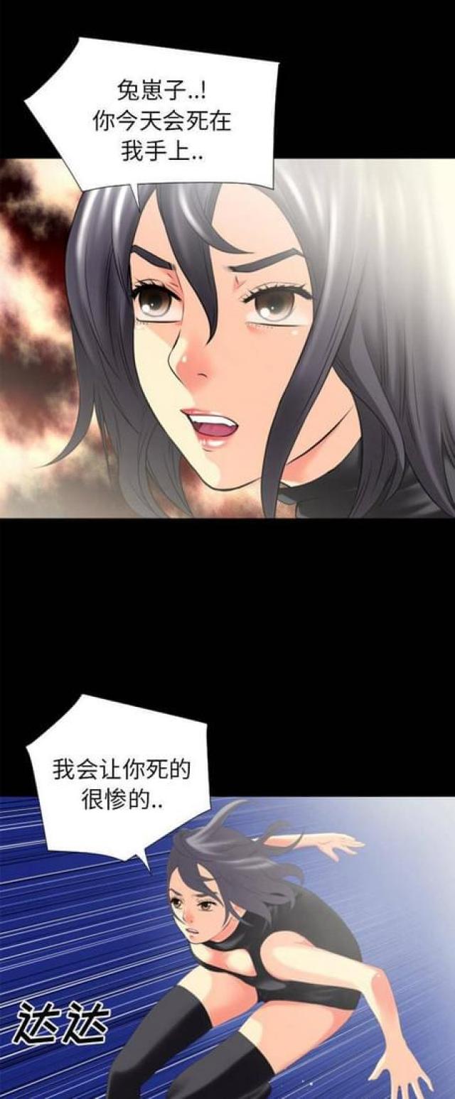 第42话0