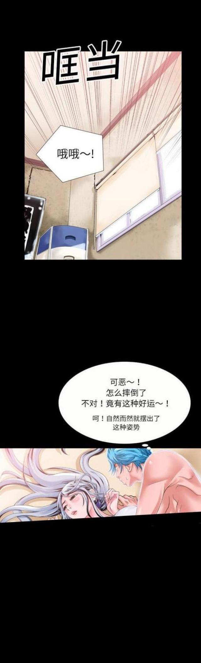 第5话0