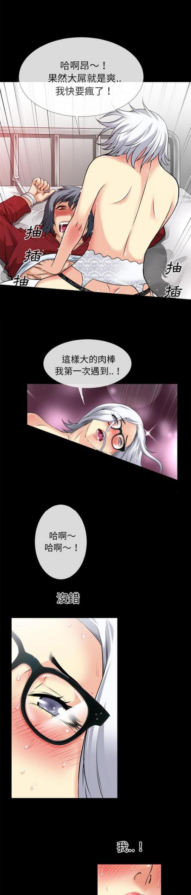第60话0