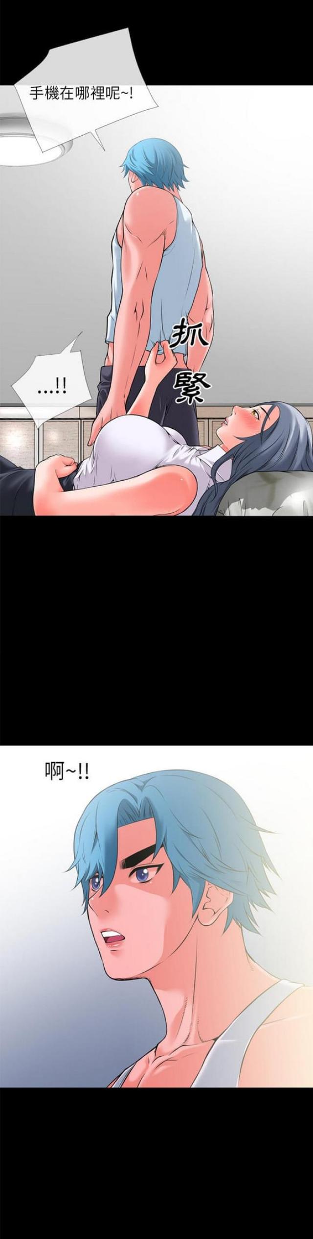 第54话0