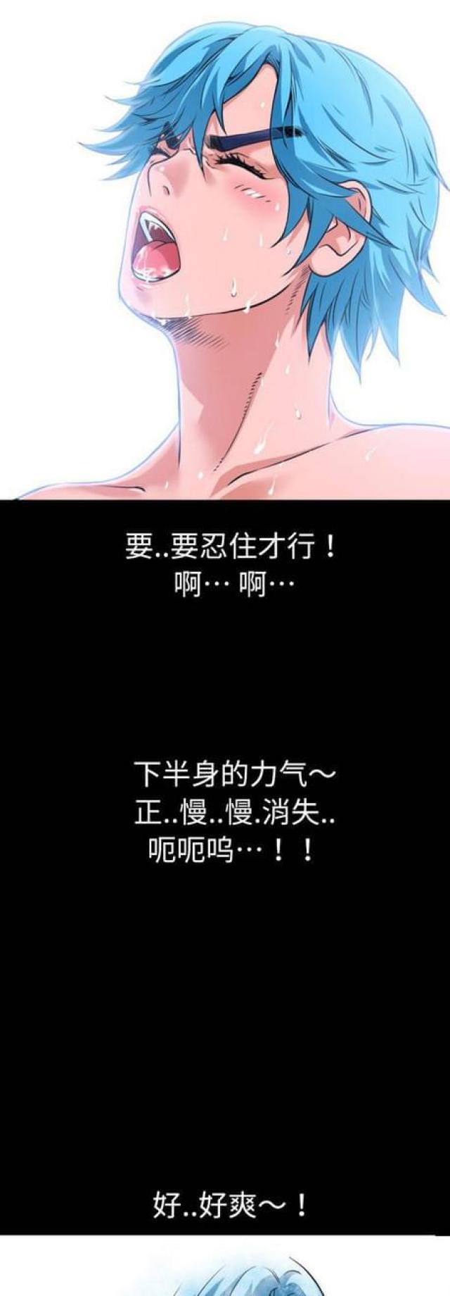 第8话0