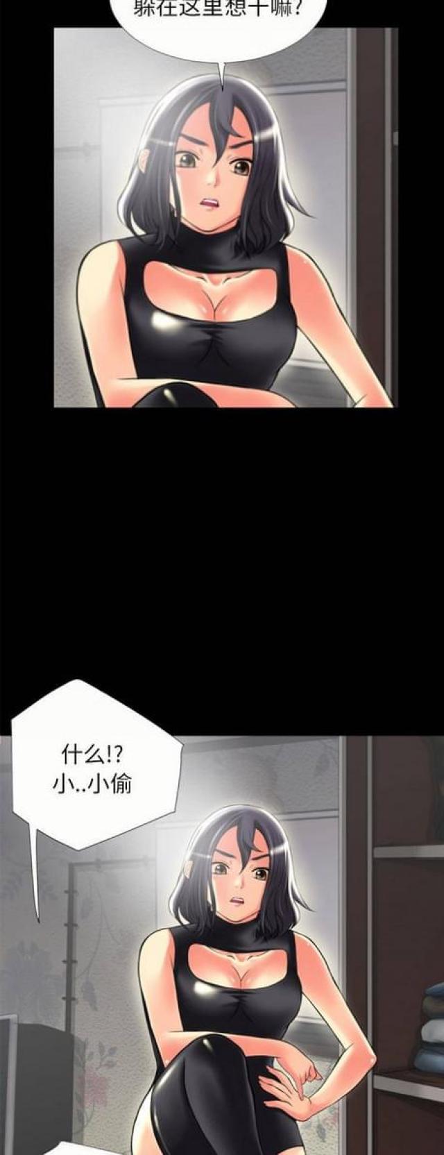 第40话6