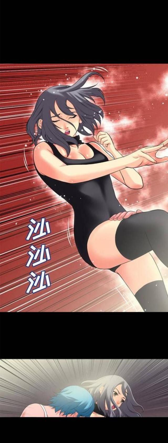 第41话4