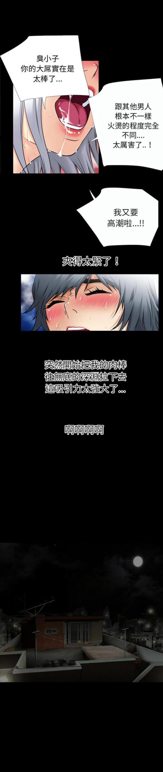 第61话0