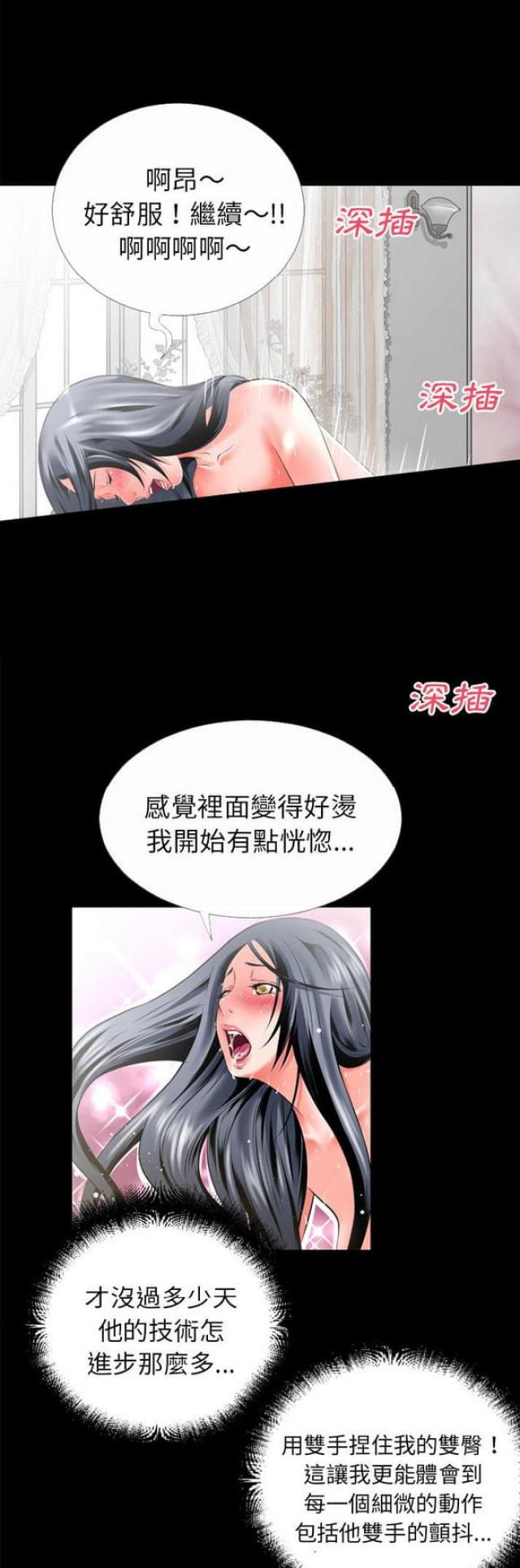 第56话0
