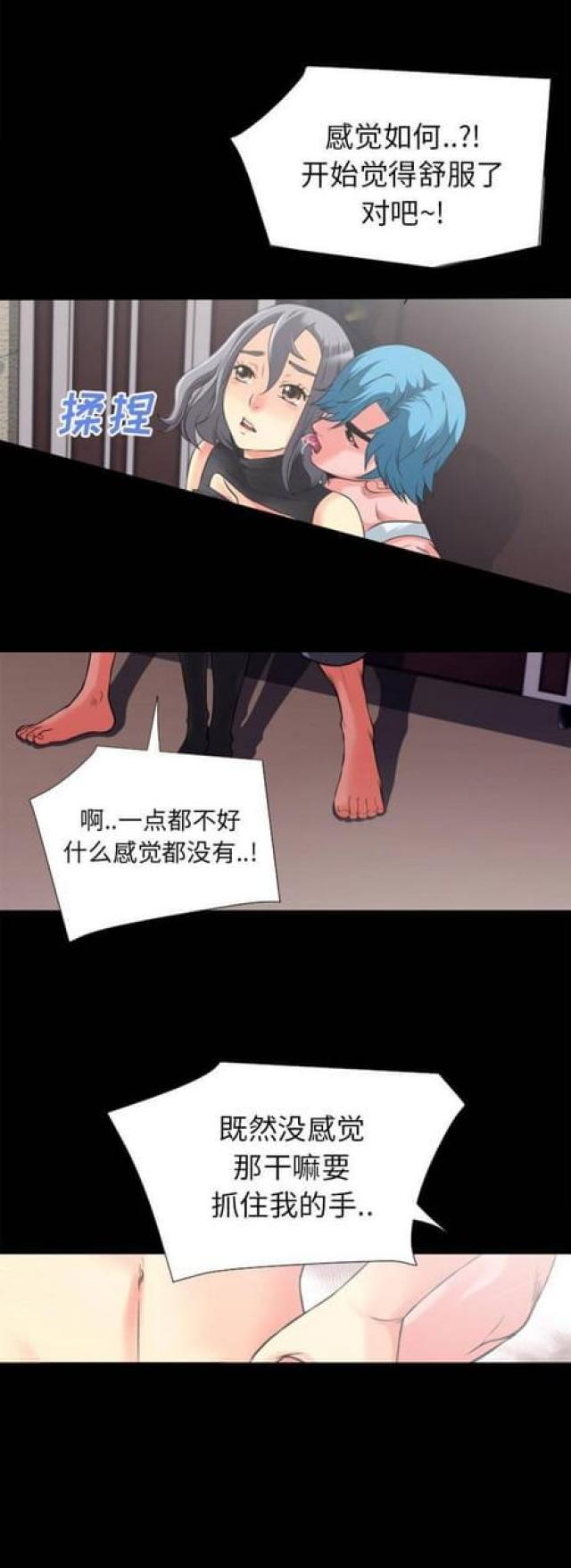 第44话0