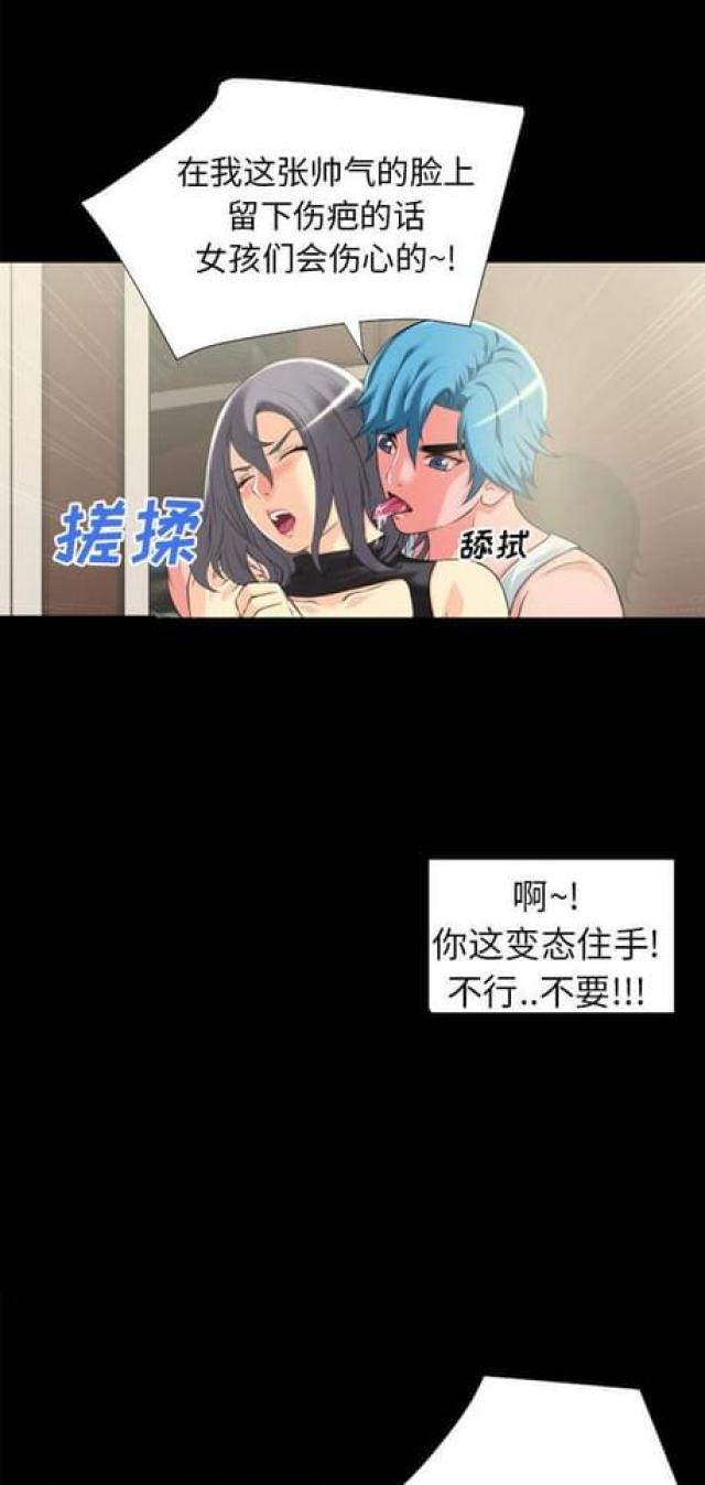 第43话0