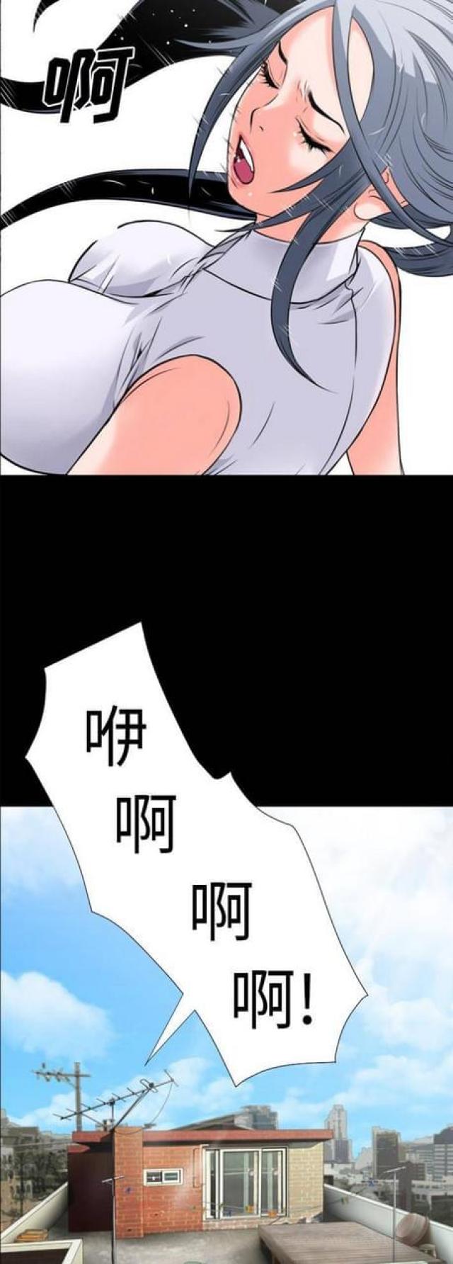 第49话7
