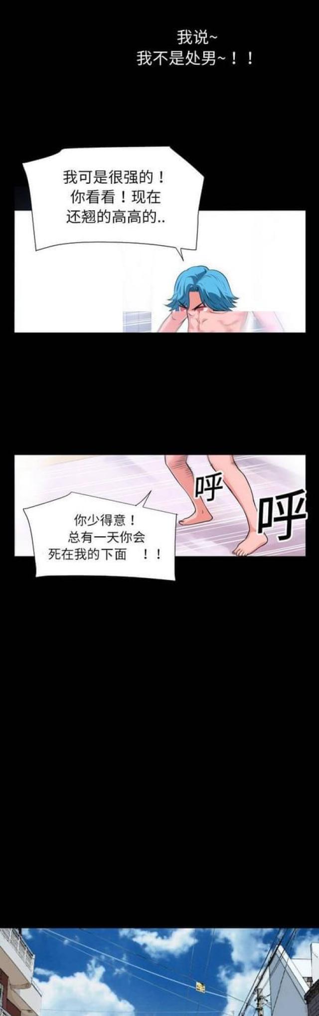 第10话0