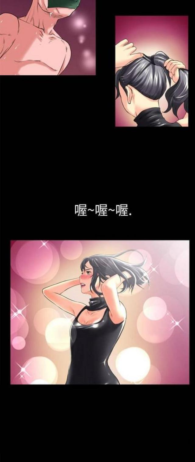 第36话8