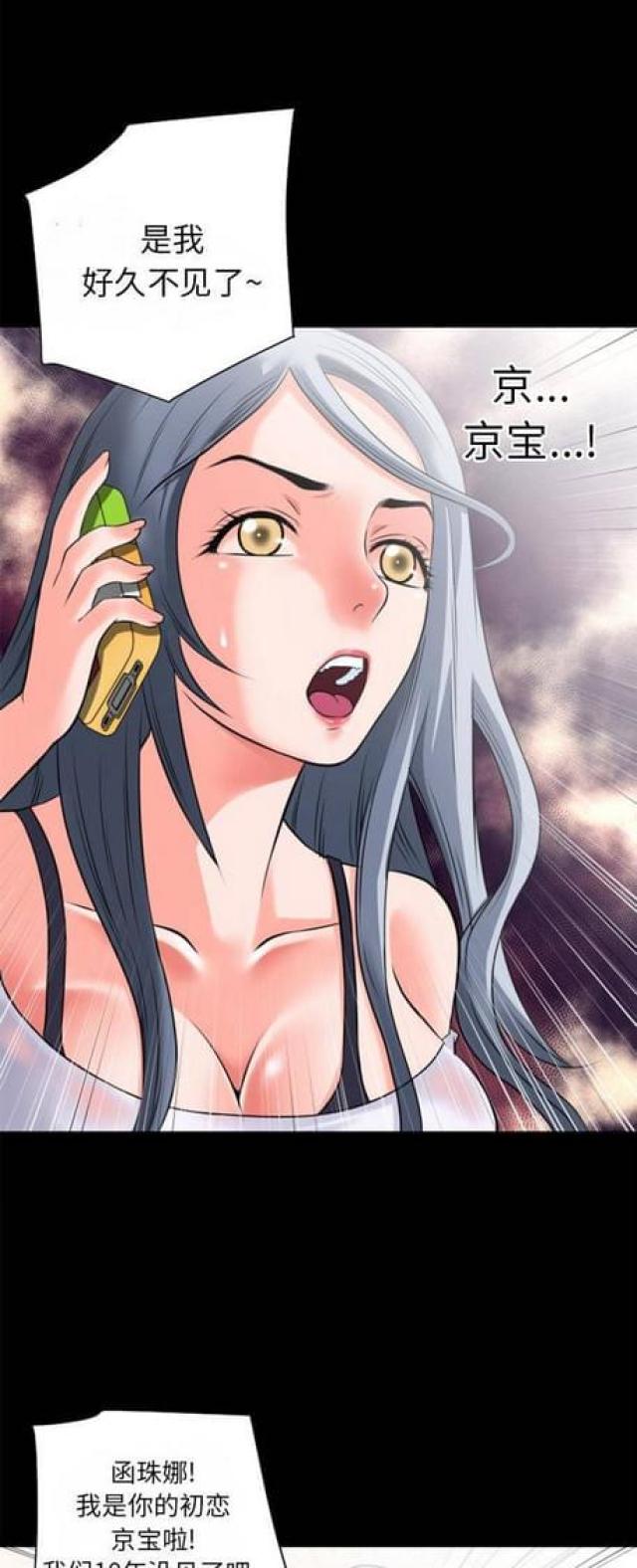 第48话0