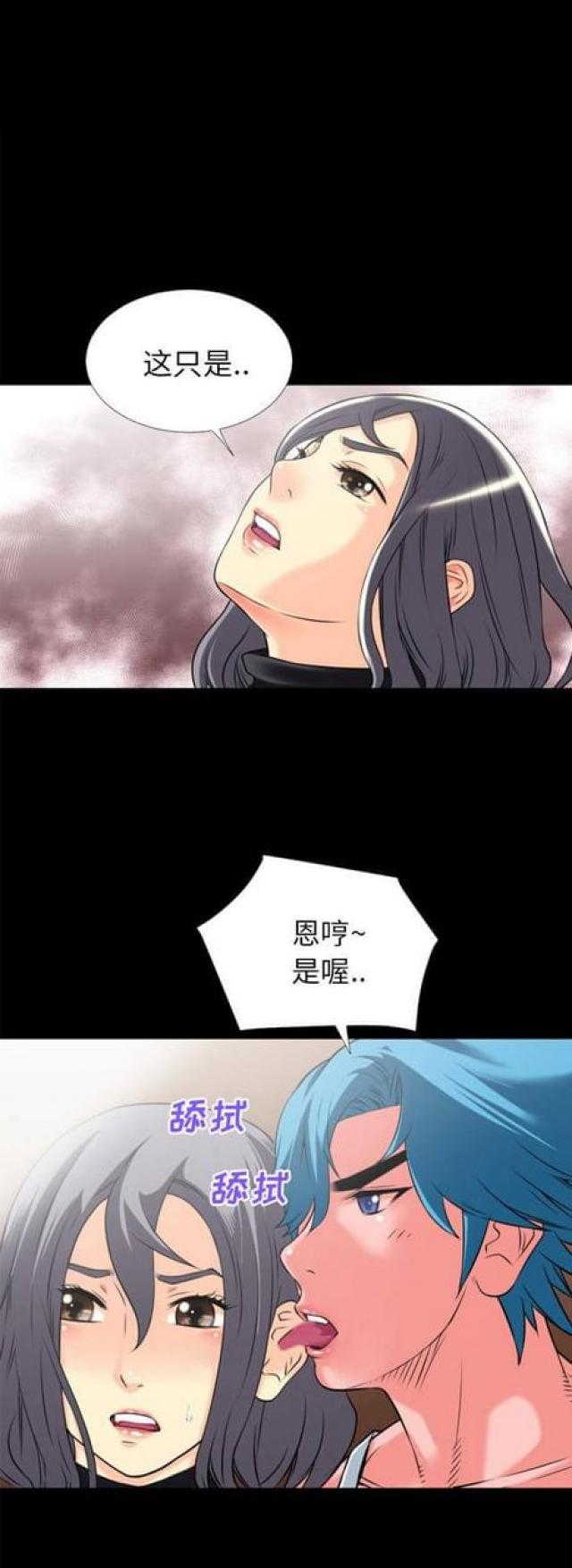 第44话1