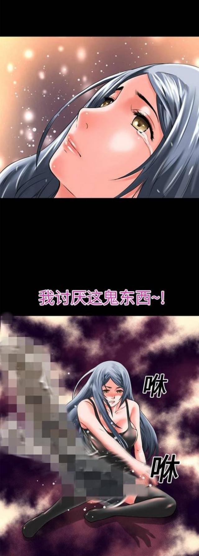 第34话0