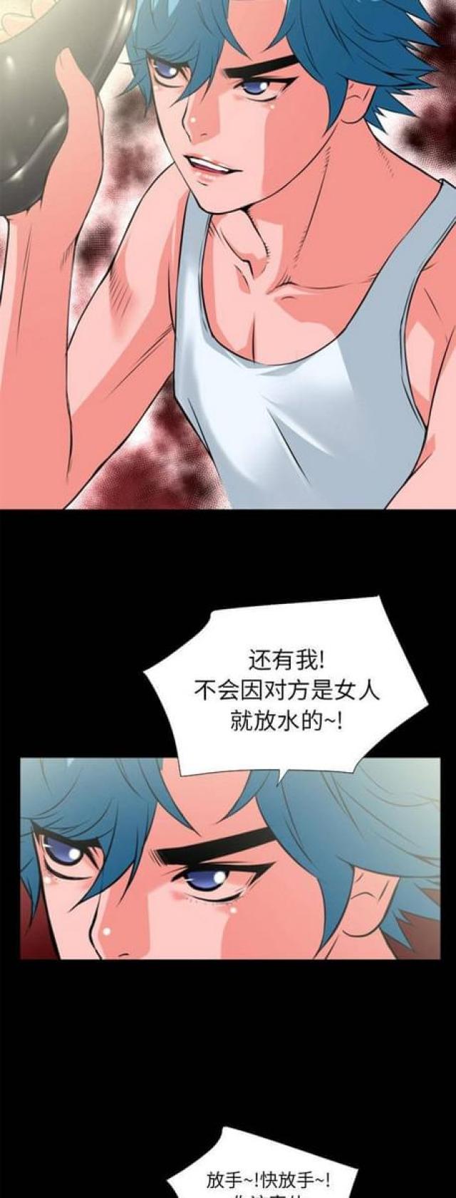 第41话1