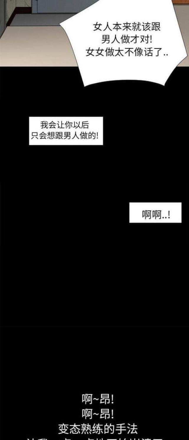 第45话1