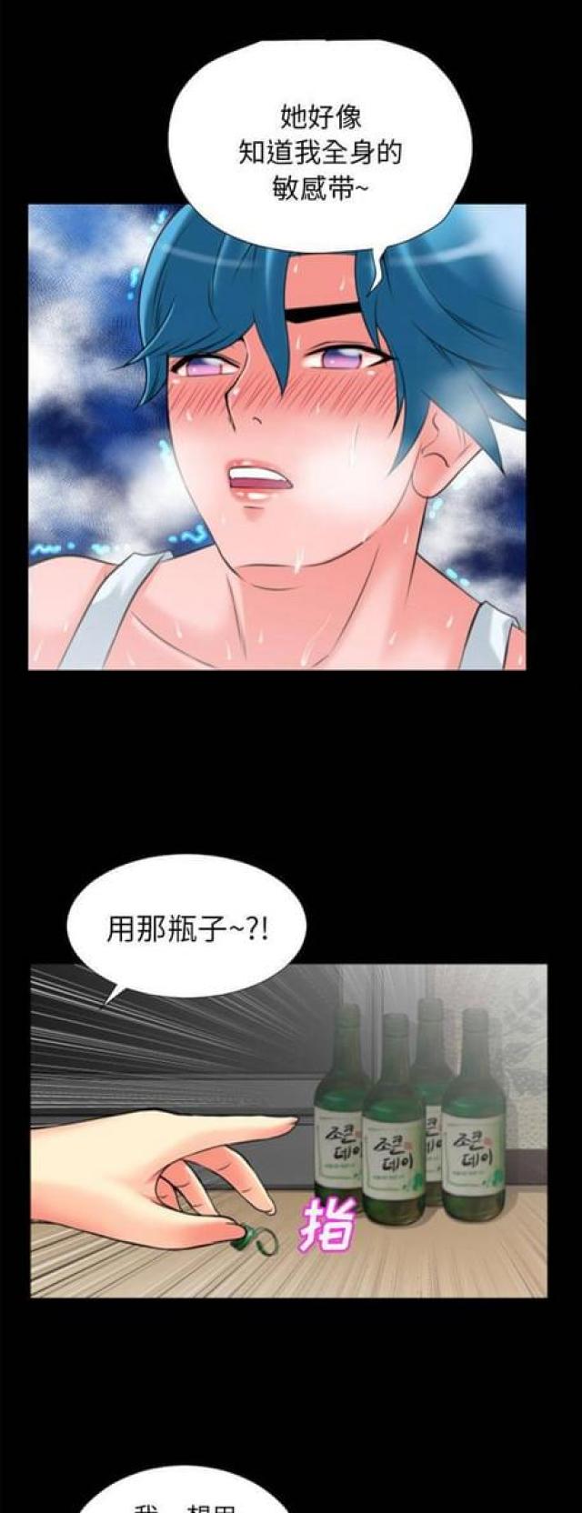 第40话0