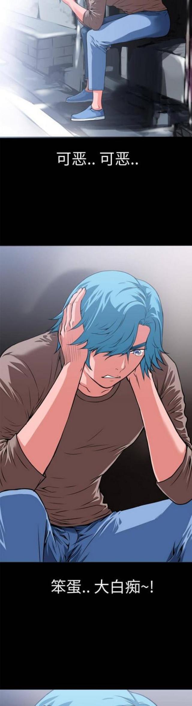 第7话1