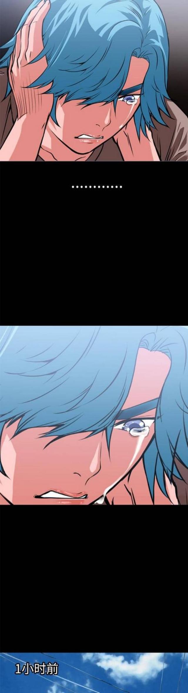 第7话2