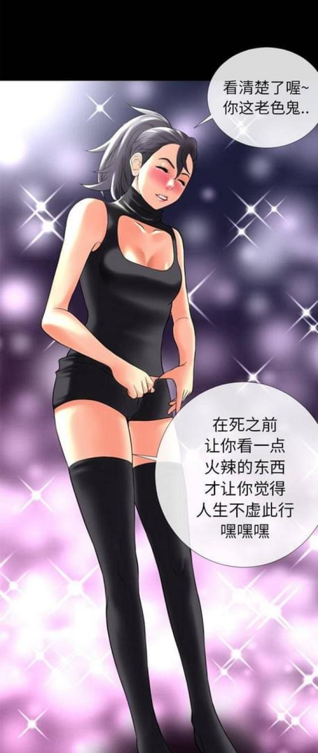 第36话0