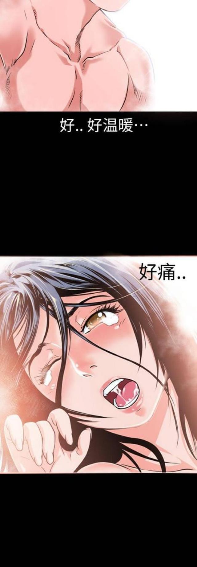 第8话4