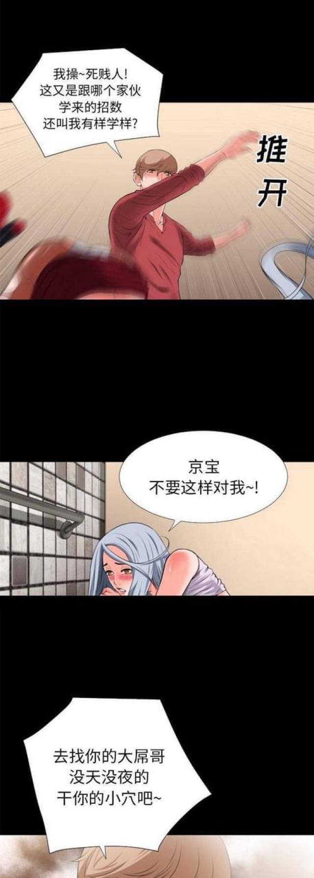 第49话0