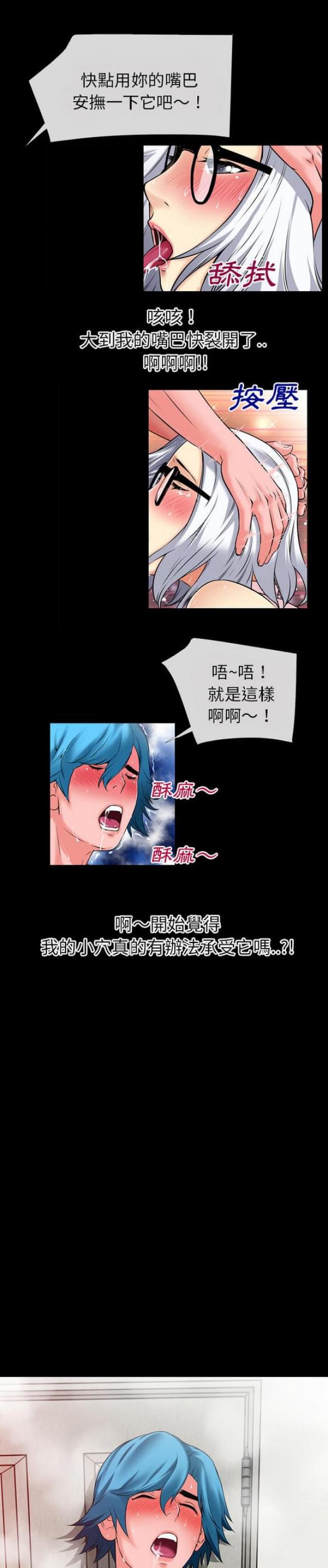 第62话0