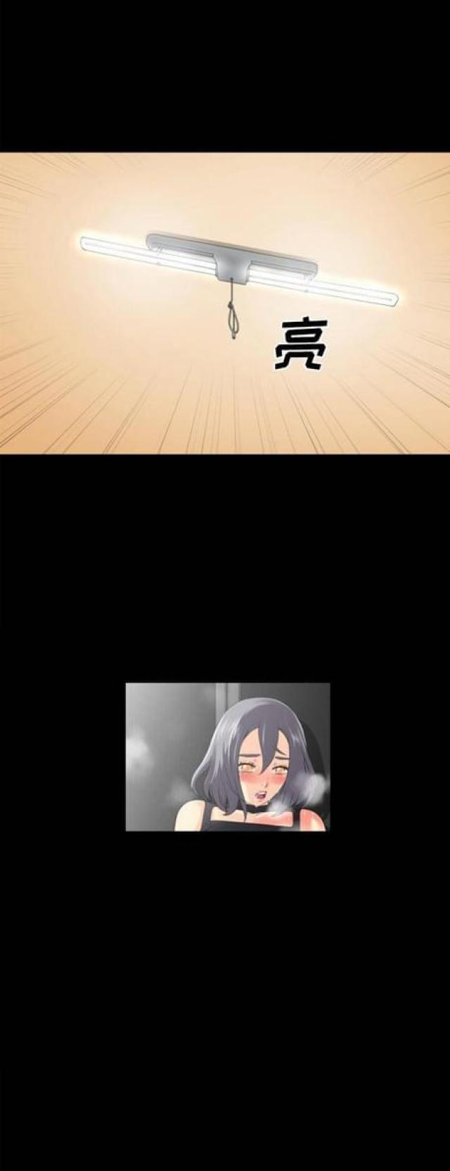 第46话4