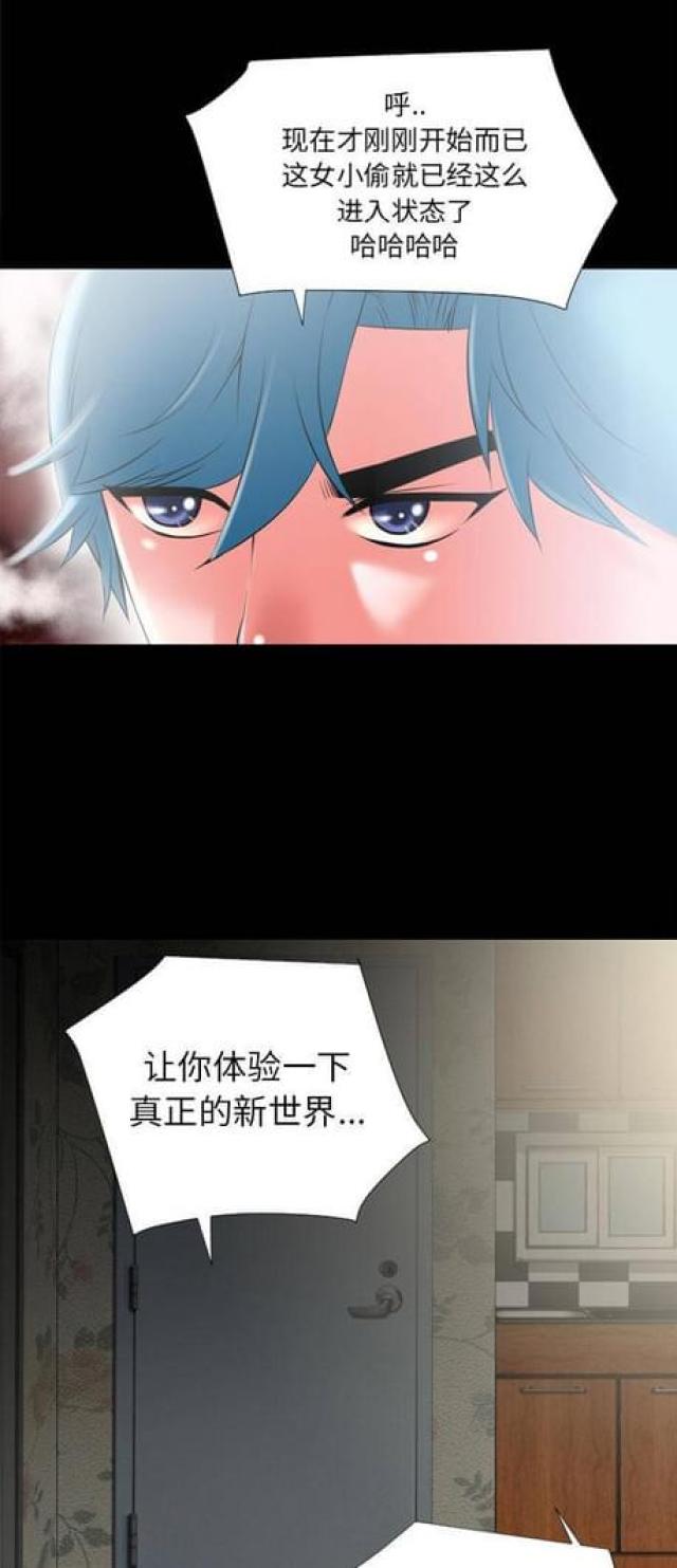 第45话0