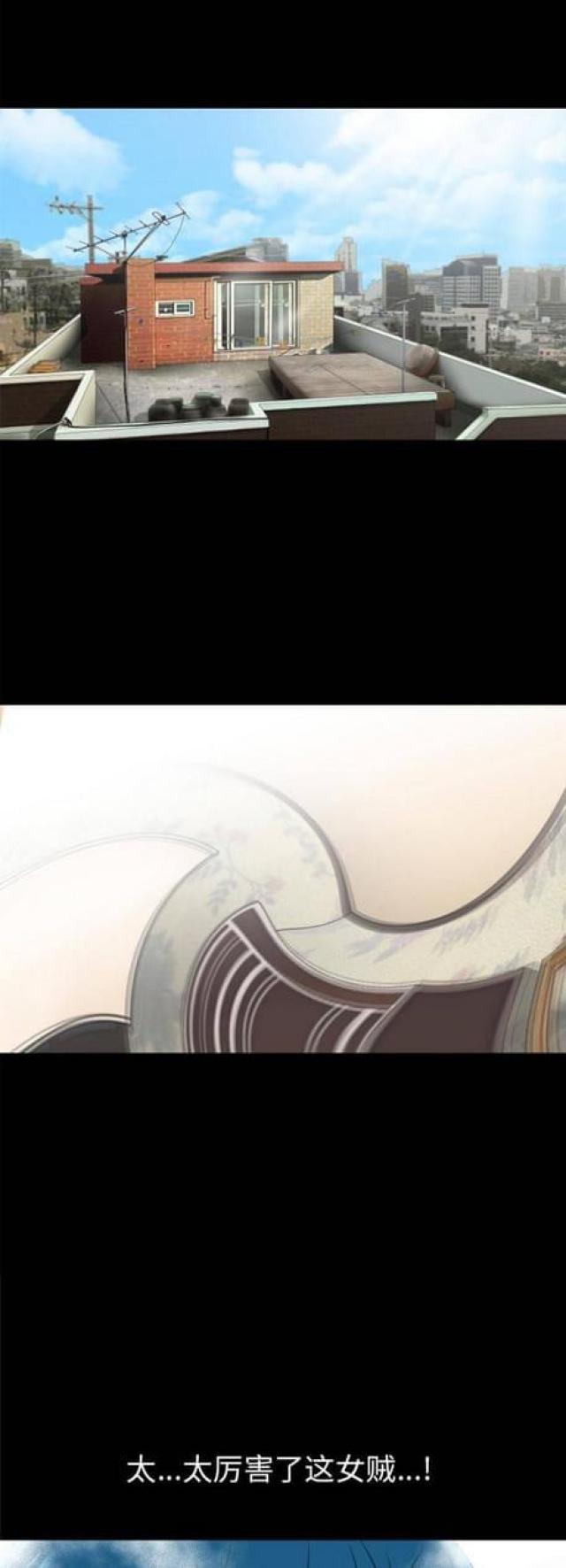 第47话0