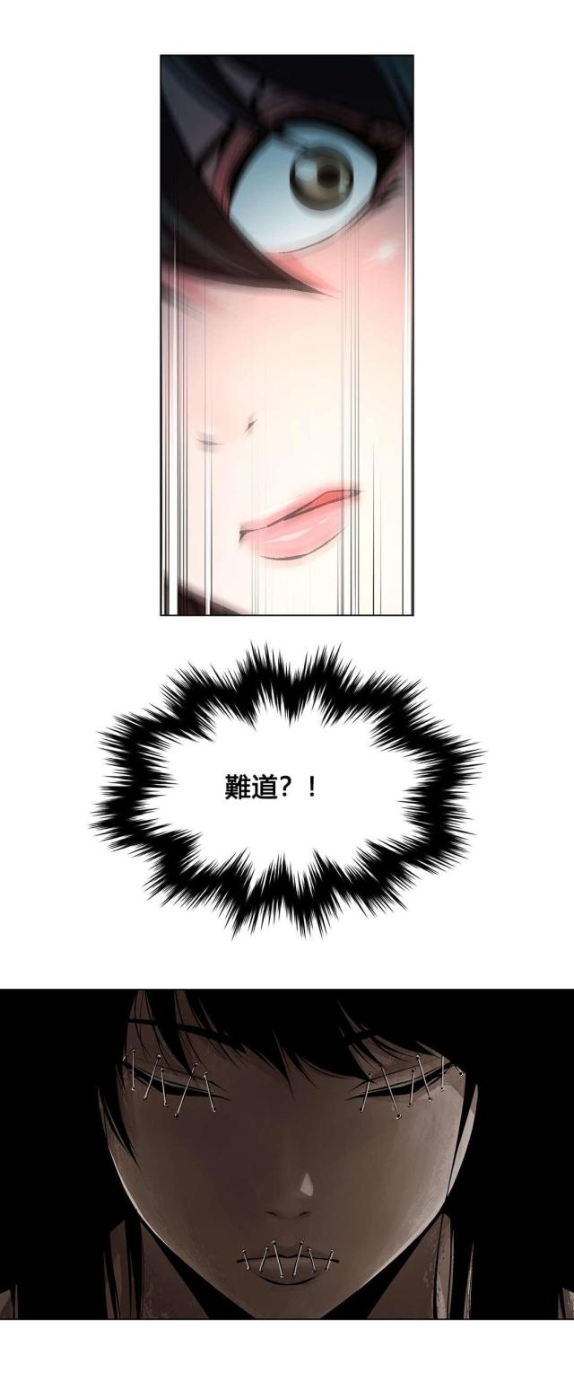第76话14