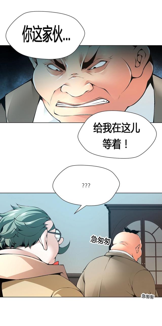 第65话2