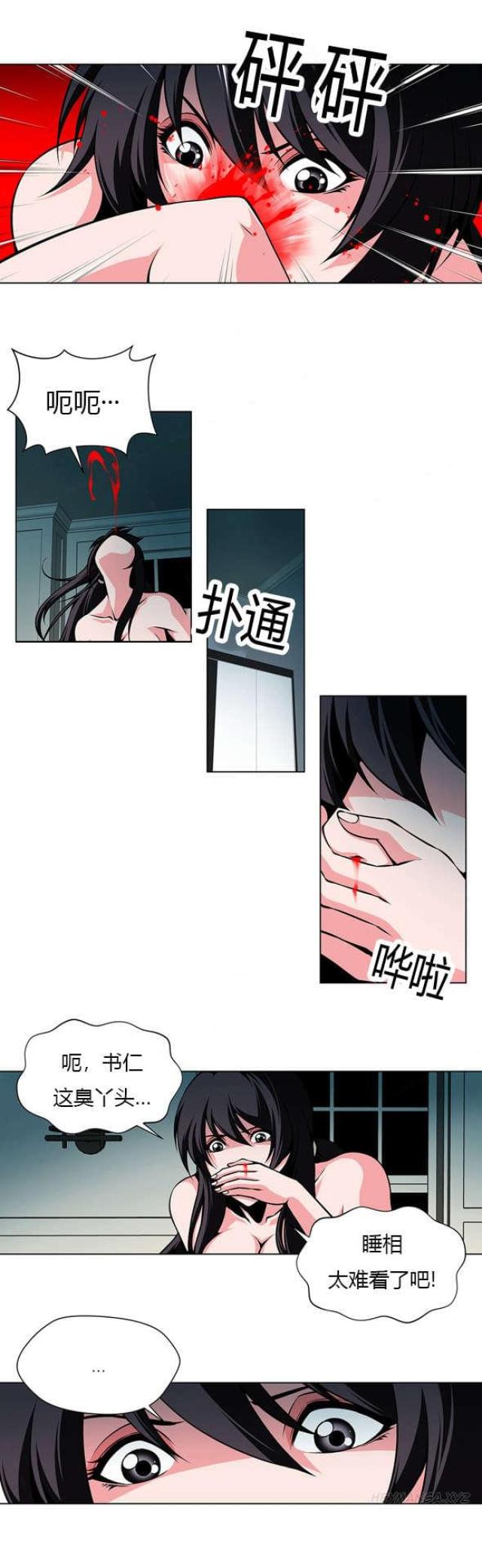 第24话7
