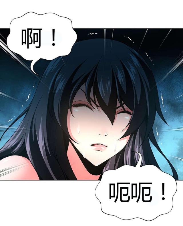 第53话7
