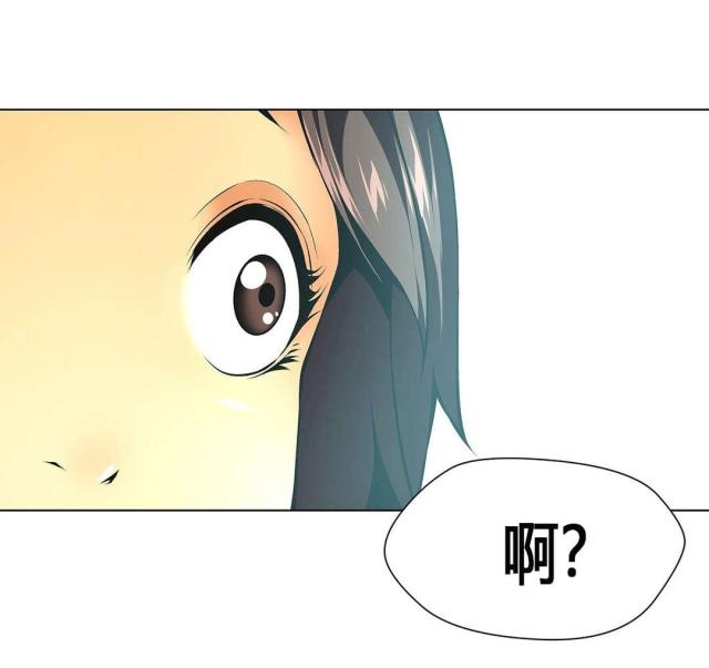 第56话9