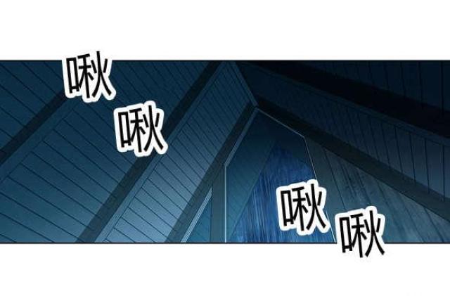第37话9