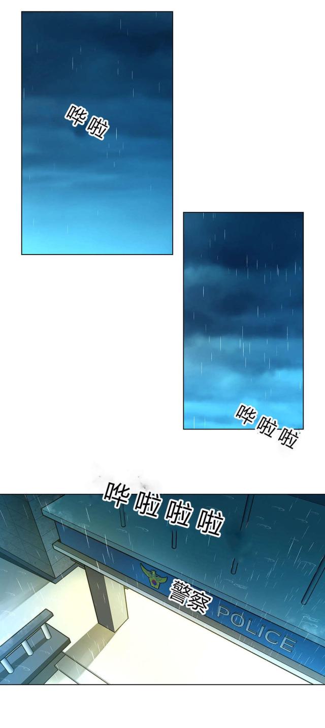 第47话3