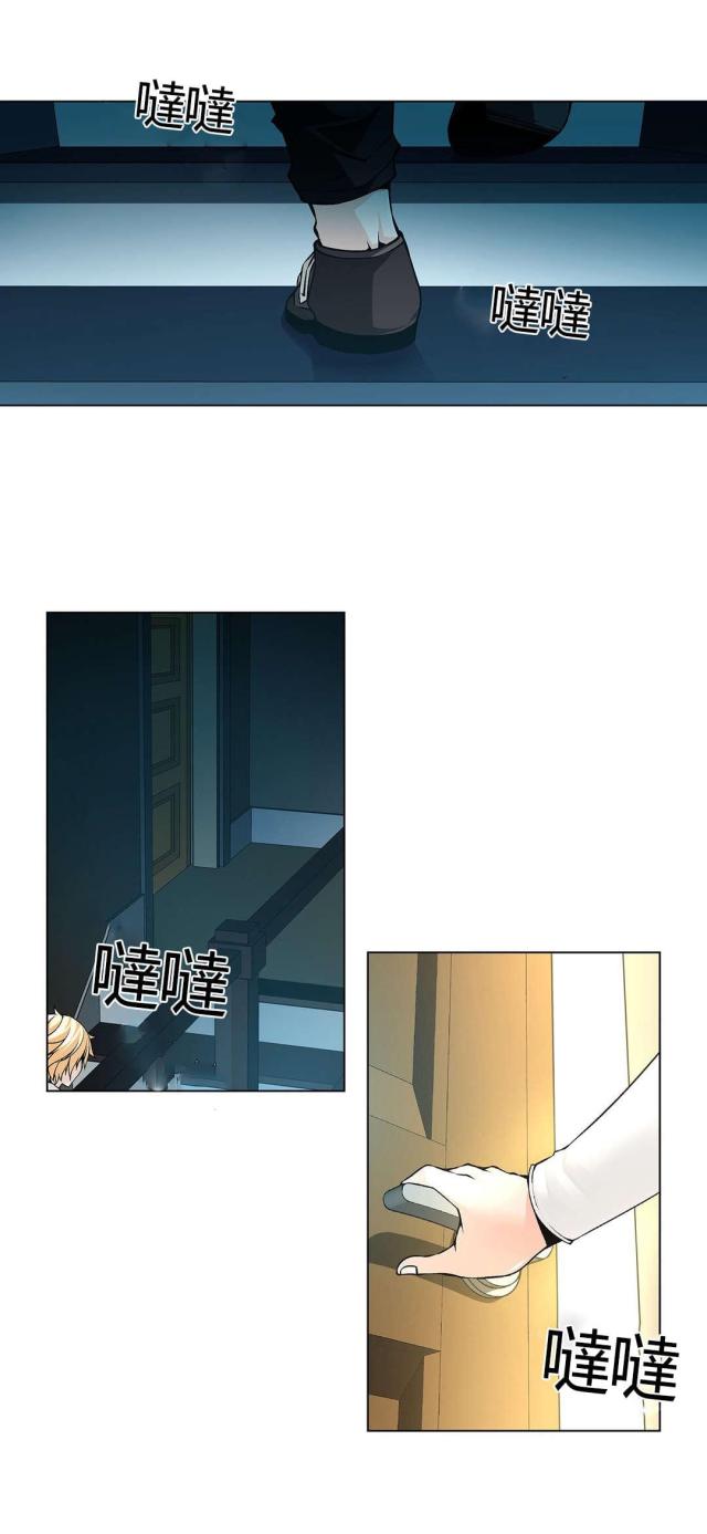 第66话13