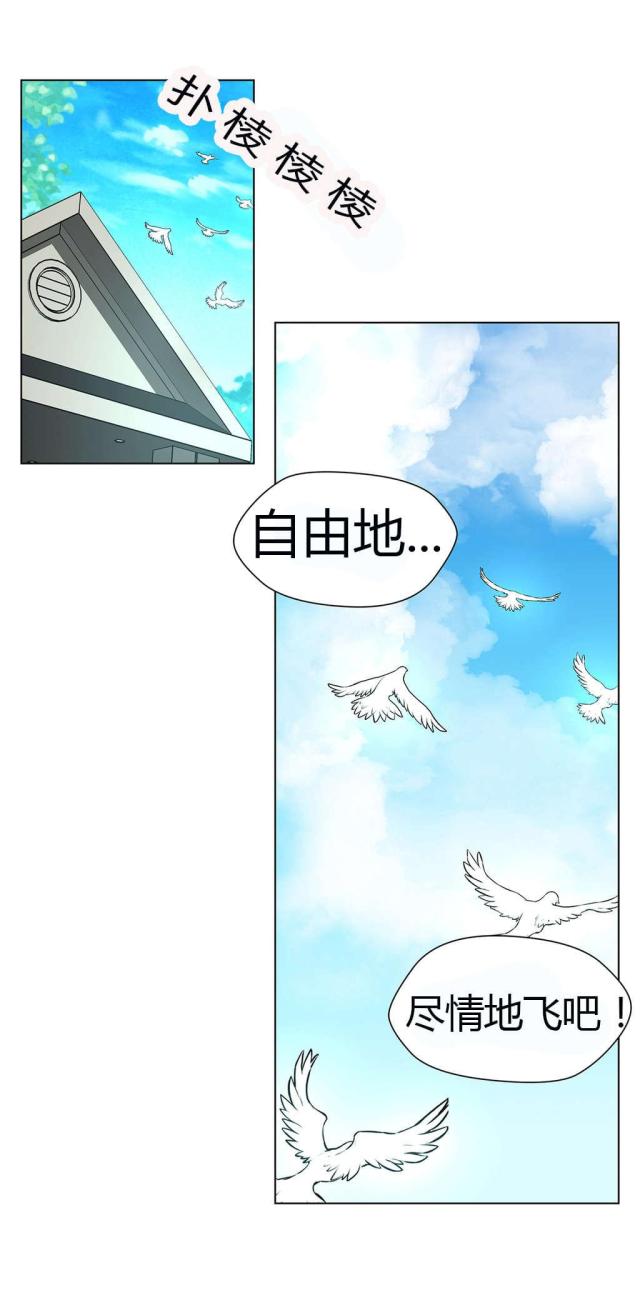 第42话8