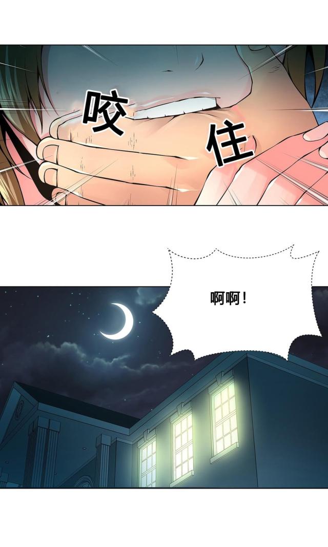 第68话2