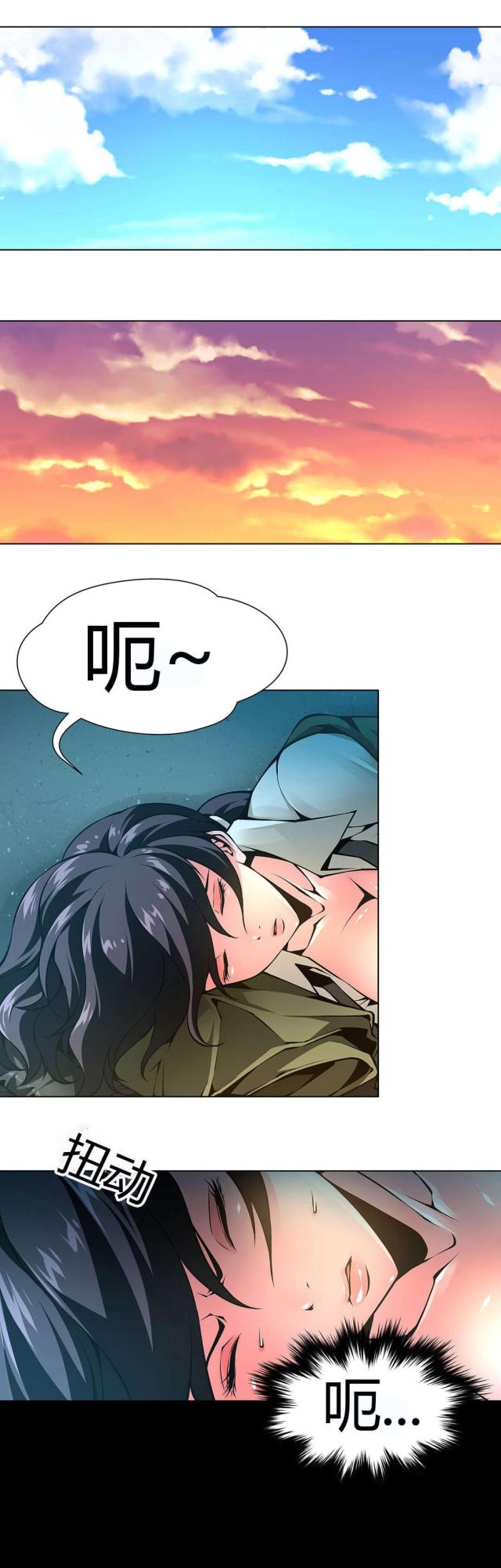 第45话0