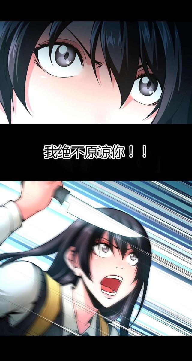 第46话6
