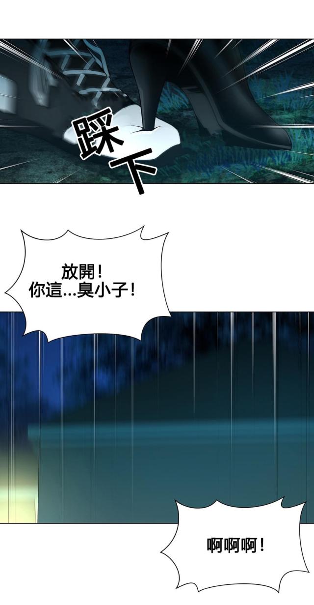 第68话15